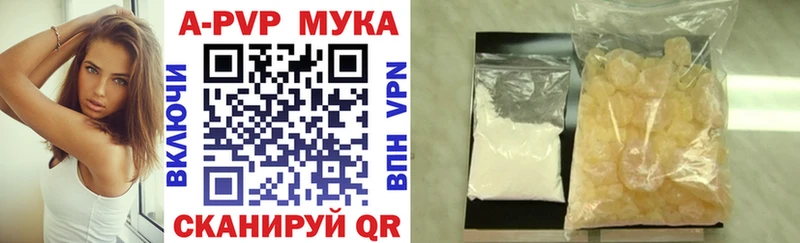 Наркошоп купить Гашиш  КЕТАМИН  Меф мяу мяу  Cocaine  A PVP  Амфетамин  MDMA  Вуктыл