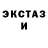 Дистиллят ТГК концентрат ginikay