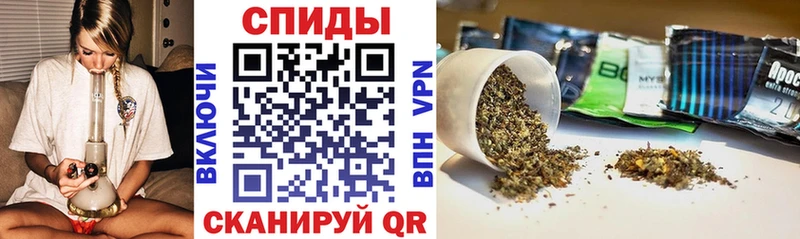 Купить где  Вуктыл  Бутират GHB 