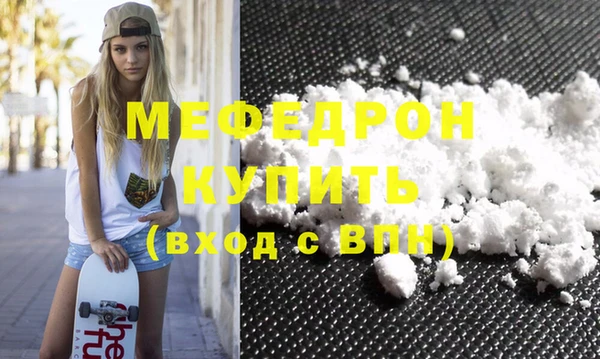 кокаин премиум Баксан