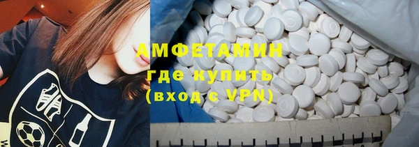 таблы Балабаново