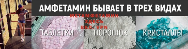 стаф Балахна