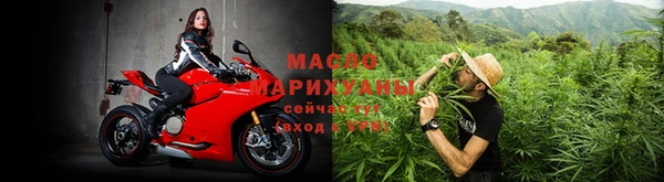 стаф Балахна