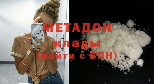 таблы Балабаново