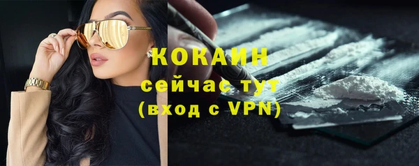 таблы Балабаново