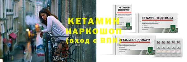 кокаин премиум Баксан
