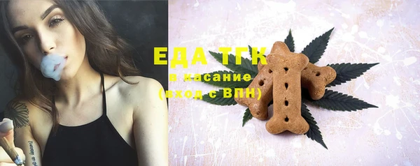 кокаин премиум Баксан