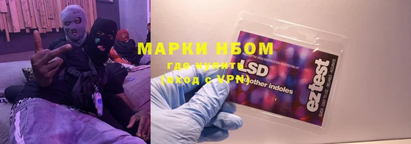 таблы Балабаново