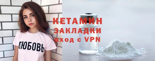 кокаин премиум Баксан