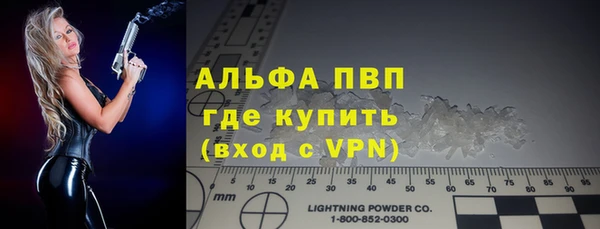 таблы Балабаново