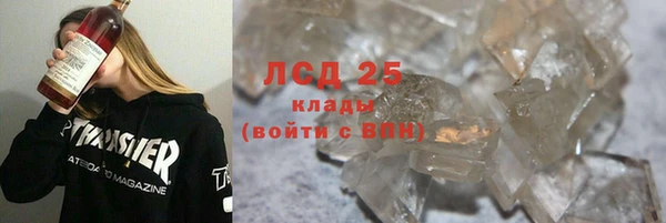 таблы Балабаново