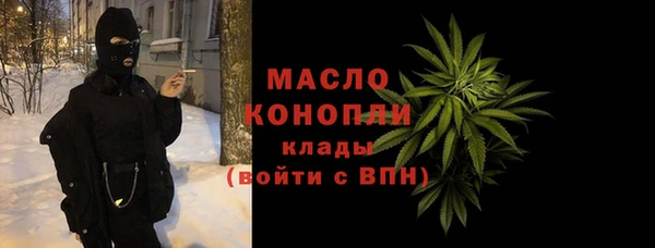 кокаин премиум Баксан