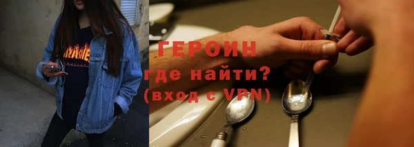 кокаин премиум Баксан