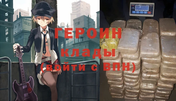 кокаин премиум Баксан