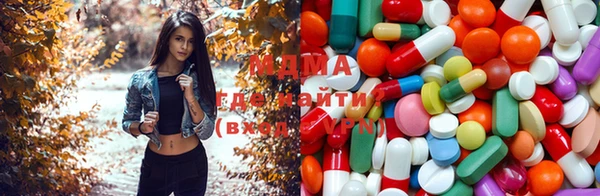 стаф Балахна