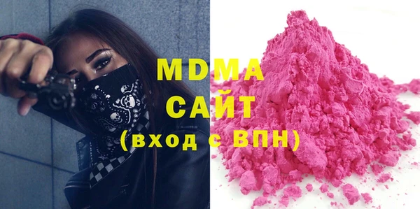 кокаин премиум Баксан
