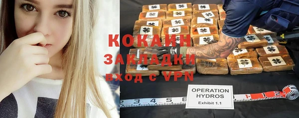 таблы Балабаново