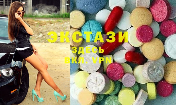 таблы Балабаново