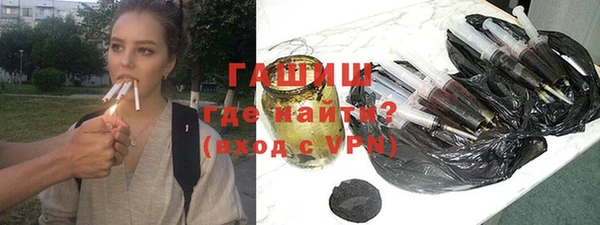 кокаин премиум Баксан