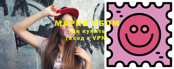 кокаин премиум Баксан