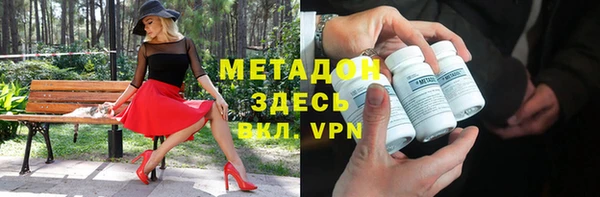кокаин премиум Баксан