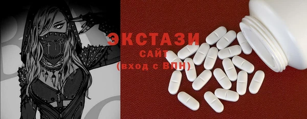 таблы Балабаново
