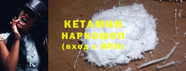 таблы Балабаново