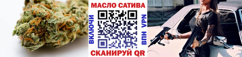 ТГК Wax Купить закладки Вуктыл